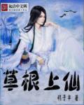 亲亲小说网
