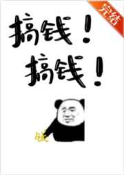 百合劲爆做运动视频教程免费网站