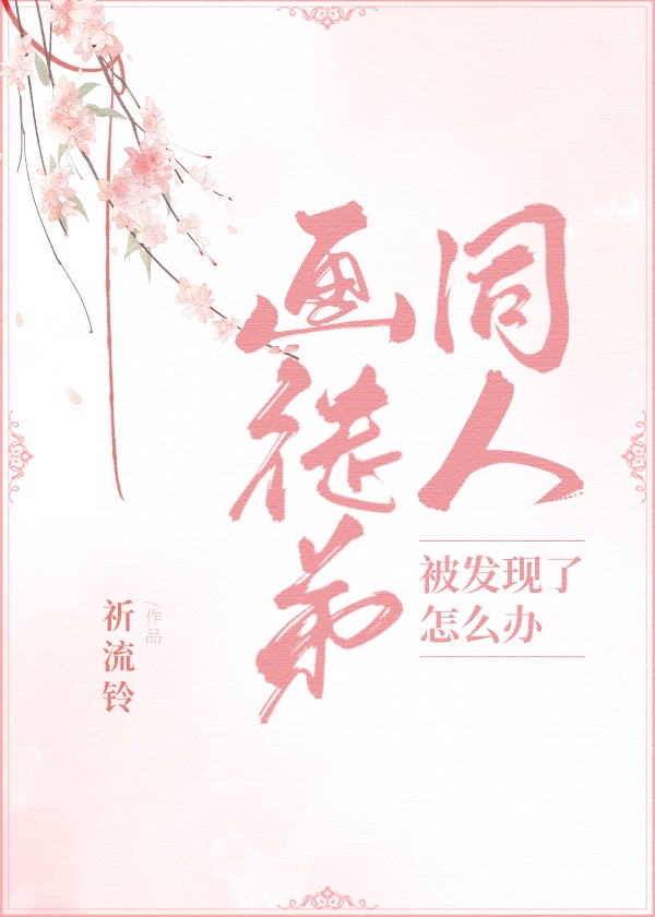 天天精品视频免费观看