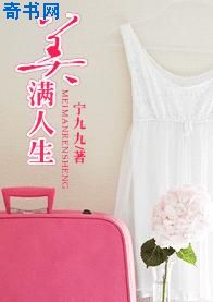 掠夺者电影