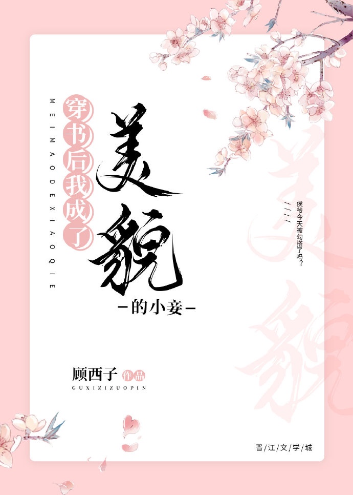 什么软件看动漫全免费