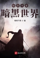 贝优妮塔本子