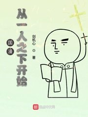 放放影院
