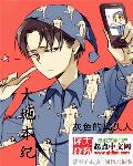 沈春阳电视剧