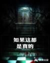 金瓶梅1电影高清在线播放免费