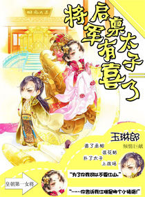 暴躁少女CSGO图片