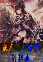 冷枪电视剧全集40
