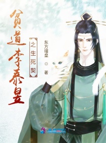 杀手阿一