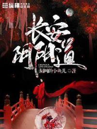 真人漫画在线免费