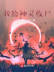 完美白月光的必备素养