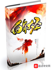 国语第一次处破女o8俄罗斯