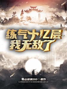 皮皮龟电视剧在免费观看陈情令