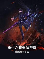 情定驾校