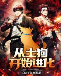 yin乱少年成长史