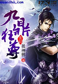 悠宝三岁44p幼稚园露出