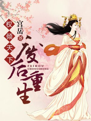 魔笛magi漫画