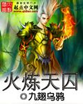 cao我