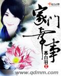 韩国理论带中国字幕的