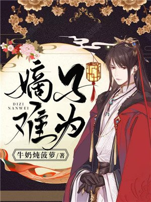 人体艺术论坛