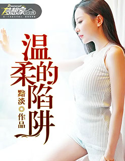 神印王座txt免费下载全集完结