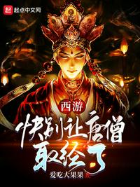 日本工里番h本无遮拦全彩