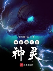 国产露脸91国语对白