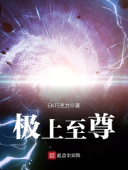 娃娃脸1997在线免费观看