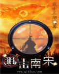 钢琴家 电影