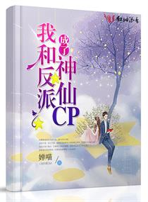 哥布林洞窟3在线观看免费
