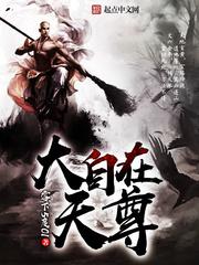 说分手之后