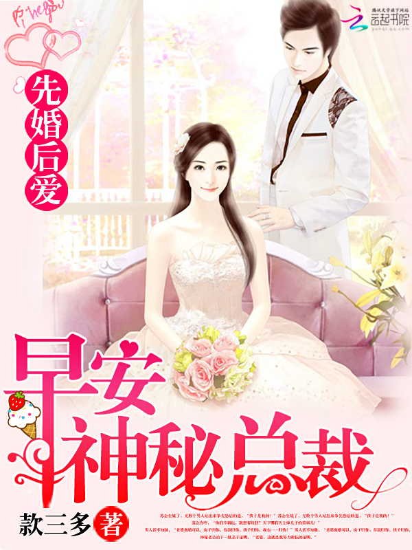 奸臣在下
