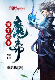 海贼王剧场版12完整版