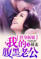 亚洲污网站