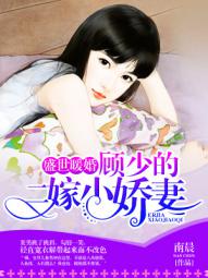 推母经典小说长篇