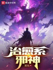 一起来睡觉