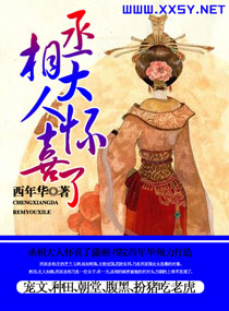 萱萱影视在线