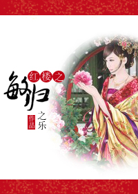 一等功臣享受什么待遇