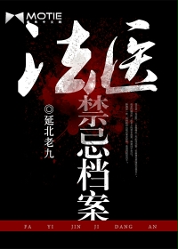粗硬大迪克hd