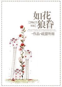 江辰和唐楚楚小说免费