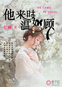 守护神哈特