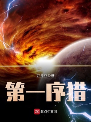 杜达雄男同挂历
