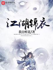 幼儿交1300部
