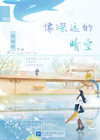 和父亲自愿有了关系怎么办