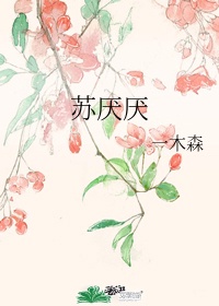 邓紫棋裸照
