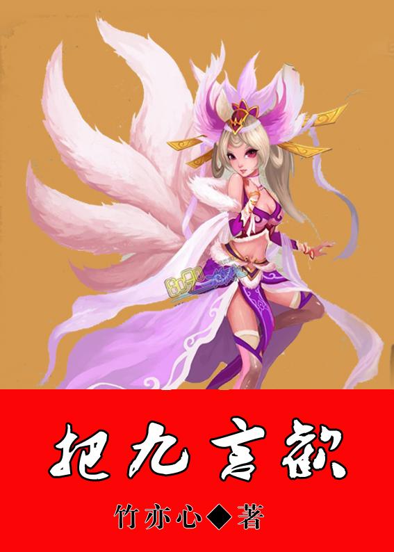 我俩看动漫1080p