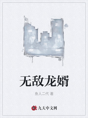 教室 水谷幸也在线观看