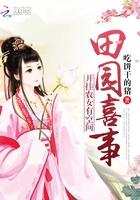 今天又在撩后妈了哔哩哔哩小说
