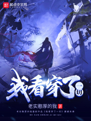 赵薇和许宗衡合照