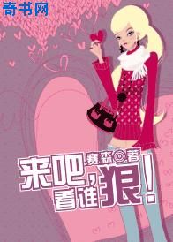 这个村有一半都是我的娃