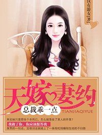 游泳教练小说